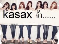 kasax's Photo