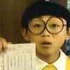 Nobi Nobita's Photo
